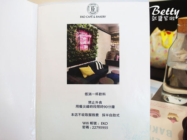 20180324自然手做 (51).jpg 20180324自然手做 (51).jpg