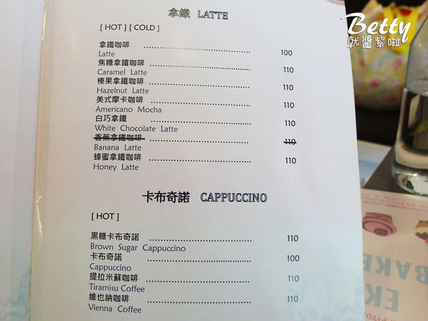 20180324自然手做 (49).jpg 20180324自然手做 (49).jpg