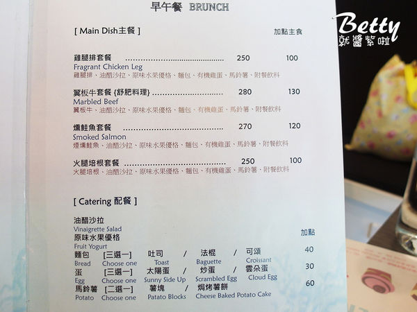 20180324自然手做 (43).jpg 20180324自然手做 (43).jpg