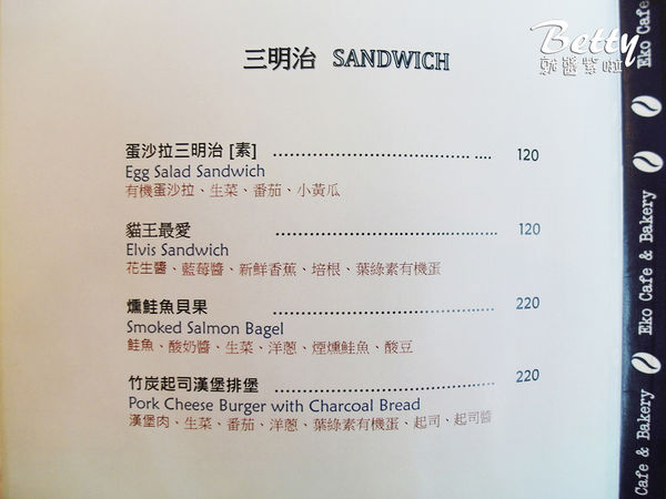 20180324自然手做 (42).jpg 20180324自然手做 (42).jpg