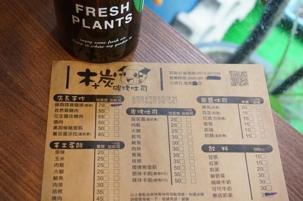 DSC07173.jpg DSC07173.jpg