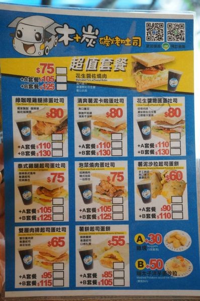 DSC07174.jpg DSC07174.jpg