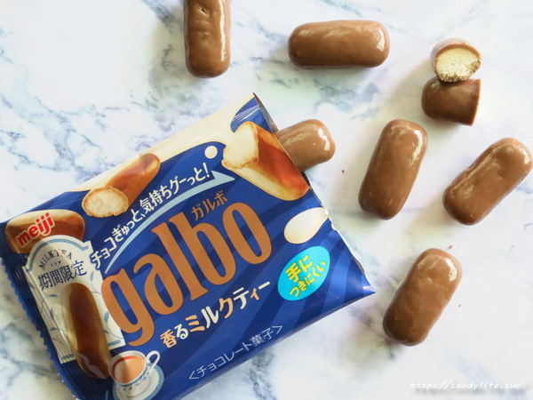 7-11 統一便利超商：超商美食│7-11〃好茶時光活動開跑～4/11-5/8好茶時光系列商品第二件6折！孔雀抹茶泡芙、卡滋爆米花珍珠奶茶、皇家伯爵奶茶樂事洋芋片限定上市～