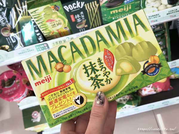 7-11 統一便利超商：超商美食│7-11〃好茶時光活動開跑～4/11-5/8好茶時光系列商品第二件6折！孔雀抹茶泡芙、卡滋爆米花珍珠奶茶、皇家伯爵奶茶樂事洋芋片限定上市～