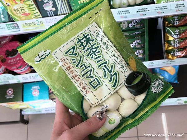 7-11 統一便利超商：超商美食│7-11〃好茶時光活動開跑～4/11-5/8好茶時光系列商品第二件6折！孔雀抹茶泡芙、卡滋爆米花珍珠奶茶、皇家伯爵奶茶樂事洋芋片限定上市～