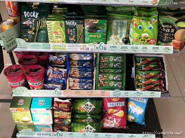 7-11 統一便利超商：超商美食│7-11〃好茶時光活動開跑～4/11-5/8好茶時光系列商品第二件6折！孔雀抹茶泡芙、卡滋爆米花珍珠奶茶、皇家伯爵奶茶樂事洋芋片限定上市～