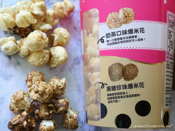 7-11 統一便利超商：超商美食│7-11〃好茶時光活動開跑～4/11-5/8好茶時光系列商品第二件6折！孔雀抹茶泡芙、卡滋爆米花珍珠奶茶、皇家伯爵奶茶樂事洋芋片限定上市～