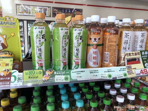 7-11 統一便利超商：超商美食│7-11〃好茶時光活動開跑～4/11-5/8好茶時光系列商品第二件6折！孔雀抹茶泡芙、卡滋爆米花珍珠奶茶、皇家伯爵奶茶樂事洋芋片限定上市～