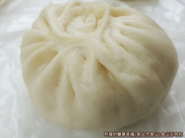 金山王肉包16-蔥肉包
