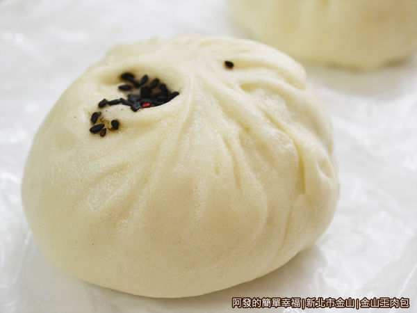 金山王肉包10-酸菜包