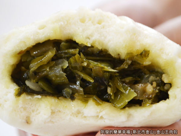 金山王肉包11-酸菜包剖面