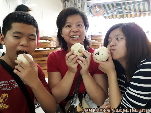 金山王肉包18-留影