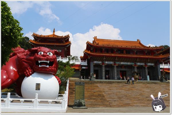 觀品一乙居坊：[南投兩天一夜小輕旅]埔里觀品一乙居坊民宿→日月潭文武廟→日月潭葉家香香菇茶葉蛋→日月潭玄奘寺