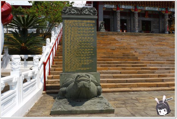 觀品一乙居坊：[南投兩天一夜小輕旅]埔里觀品一乙居坊民宿→日月潭文武廟→日月潭葉家香香菇茶葉蛋→日月潭玄奘寺