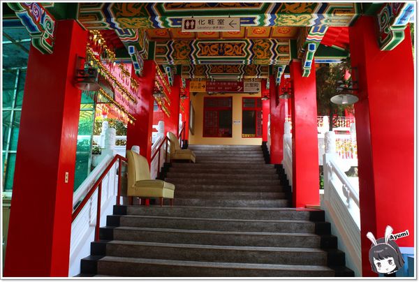 觀品一乙居坊：[南投兩天一夜小輕旅]埔里觀品一乙居坊民宿→日月潭文武廟→日月潭葉家香香菇茶葉蛋→日月潭玄奘寺