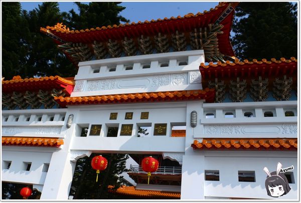 觀品一乙居坊：[南投兩天一夜小輕旅]埔里觀品一乙居坊民宿→日月潭文武廟→日月潭葉家香香菇茶葉蛋→日月潭玄奘寺