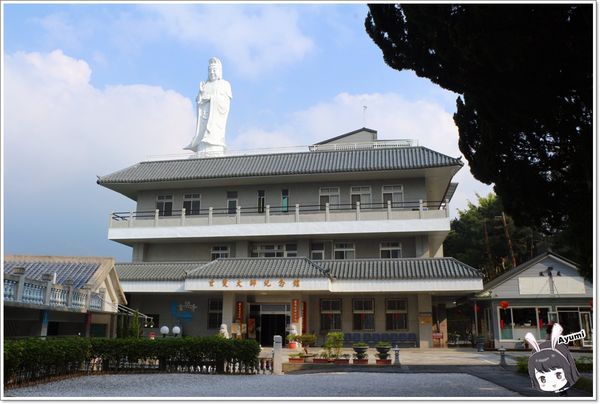 觀品一乙居坊：[南投兩天一夜小輕旅]埔里觀品一乙居坊民宿→日月潭文武廟→日月潭葉家香香菇茶葉蛋→日月潭玄奘寺