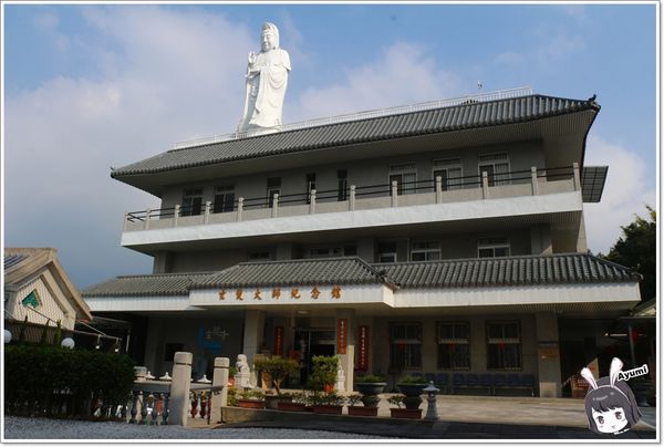 觀品一乙居坊：[南投兩天一夜小輕旅]埔里觀品一乙居坊民宿→日月潭文武廟→日月潭葉家香香菇茶葉蛋→日月潭玄奘寺