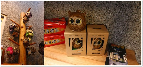 觀品一乙居坊：[南投兩天一夜小輕旅]埔里觀品一乙居坊民宿→日月潭文武廟→日月潭葉家香香菇茶葉蛋→日月潭玄奘寺