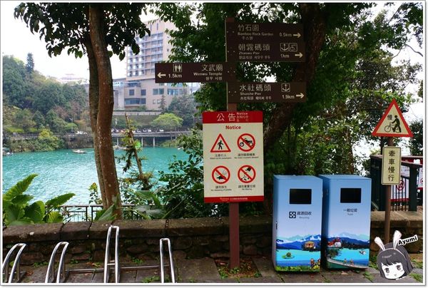 觀品一乙居坊：[南投兩天一夜小輕旅]埔里觀品一乙居坊民宿→日月潭文武廟→日月潭葉家香香菇茶葉蛋→日月潭玄奘寺