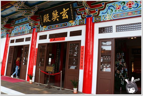 觀品一乙居坊：[南投兩天一夜小輕旅]埔里觀品一乙居坊民宿→日月潭文武廟→日月潭葉家香香菇茶葉蛋→日月潭玄奘寺