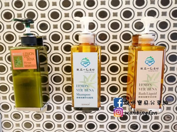 【南投埔里住宿】觀品一乙居坊民宿 適合家族旅遊及團體聚會包棟 (28).JPG