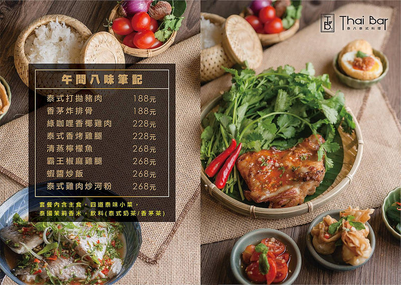 1522588738-7d30fc34fead9f1ac3dda8174994cbec