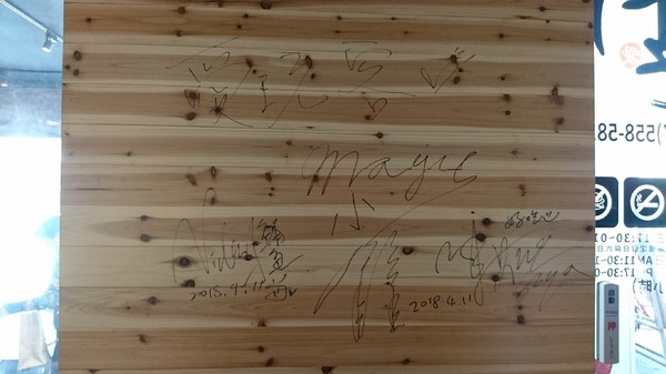 愛食鍋-麻辣鴛鴦鍋(裕誠路297號)：高雄~愛食鍋 麻辣鴛鴦鍋~超狂長肉盤 大份量肉品~鴨血.豆腐.白飯無限量供應~愛玩客推薦~