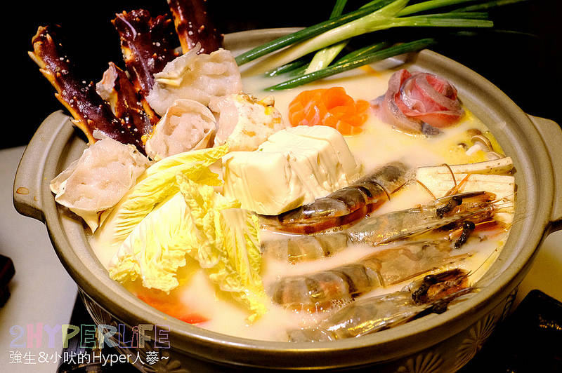  @強生與小吠的Hyper人蔘~