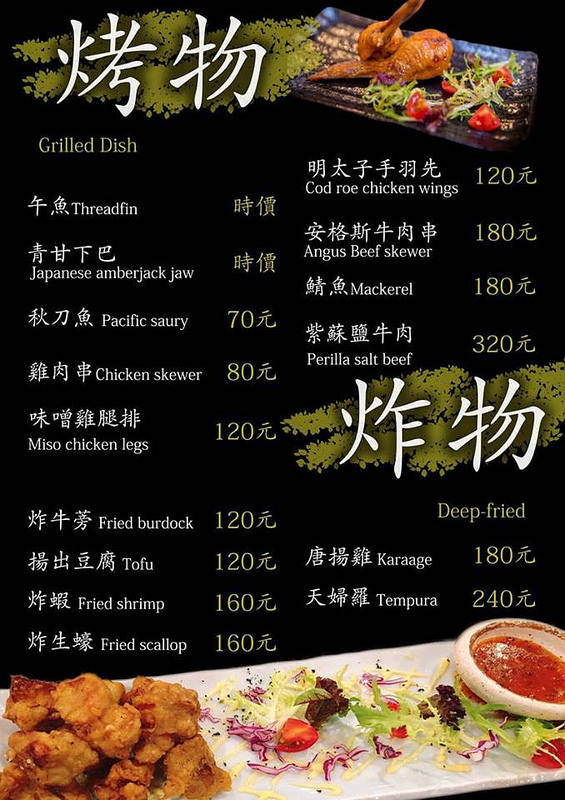  @強生與小吠的Hyper人蔘~