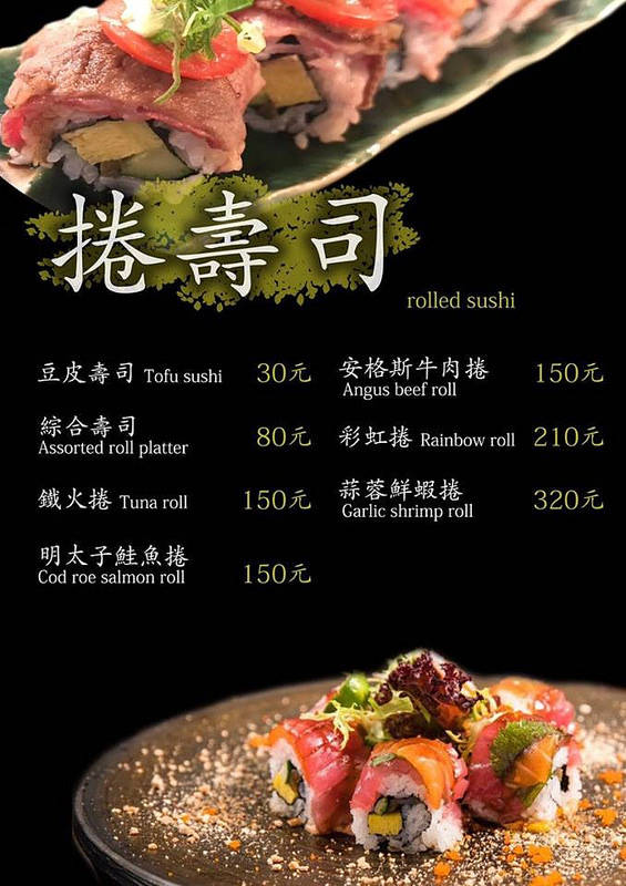  @強生與小吠的Hyper人蔘~