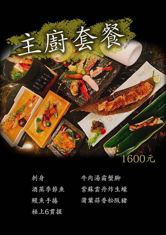  @強生與小吠的Hyper人蔘~