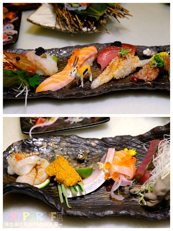  @強生與小吠的Hyper人蔘~