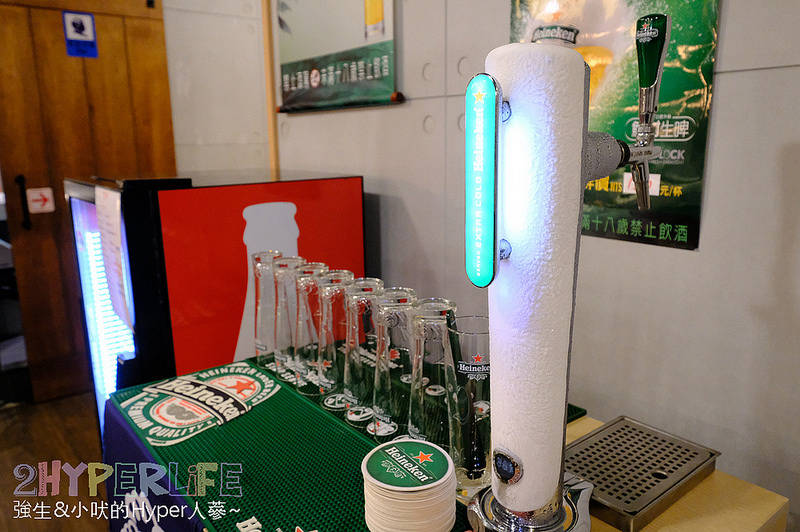  @強生與小吠的Hyper人蔘~