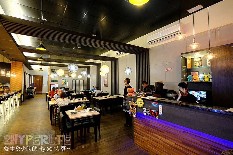  @強生與小吠的Hyper人蔘~