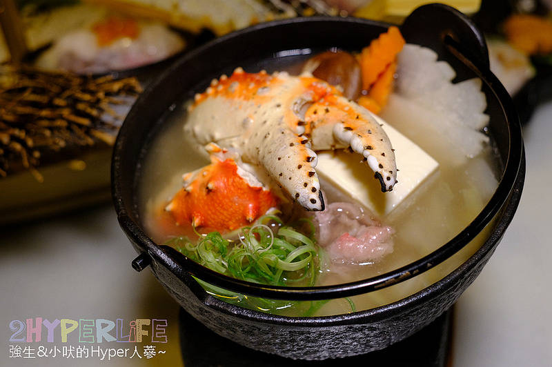  @強生與小吠的Hyper人蔘~