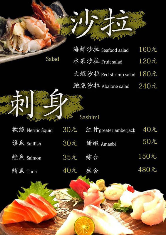  @強生與小吠的Hyper人蔘~