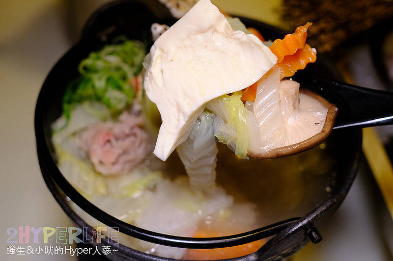  @強生與小吠的Hyper人蔘~