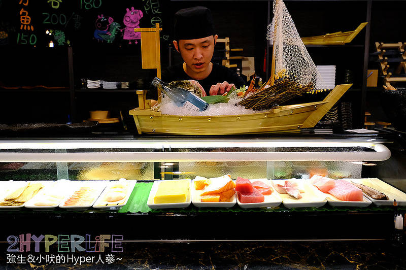  @強生與小吠的Hyper人蔘~