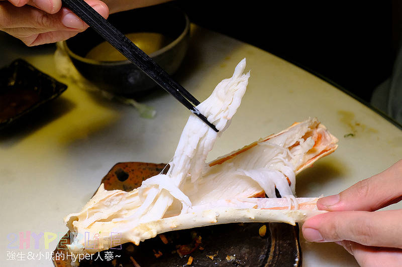  @強生與小吠的Hyper人蔘~