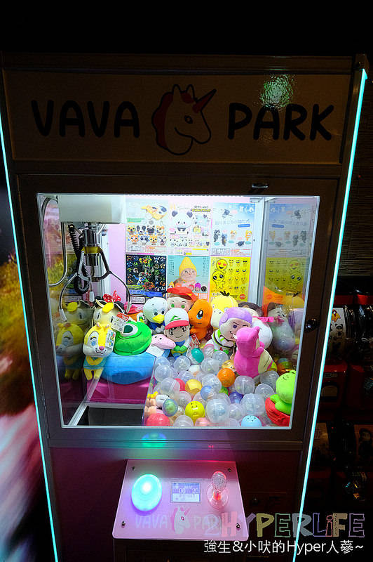  @強生與小吠的Hyper人蔘~