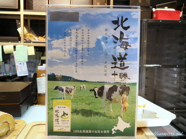 旅禾 泡芙之家：台中美食│旅禾 泡芙之家〃台中生日蛋糕推薦!!價格親民又好吃，現在還有推出母親節蛋糕優惠唷～