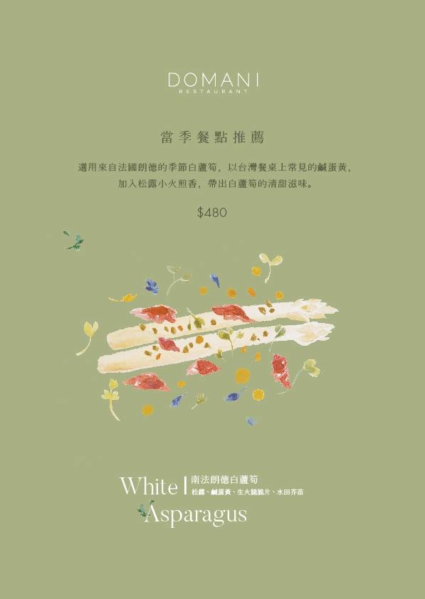 35742253_897778750424336_7034502079695552512_n