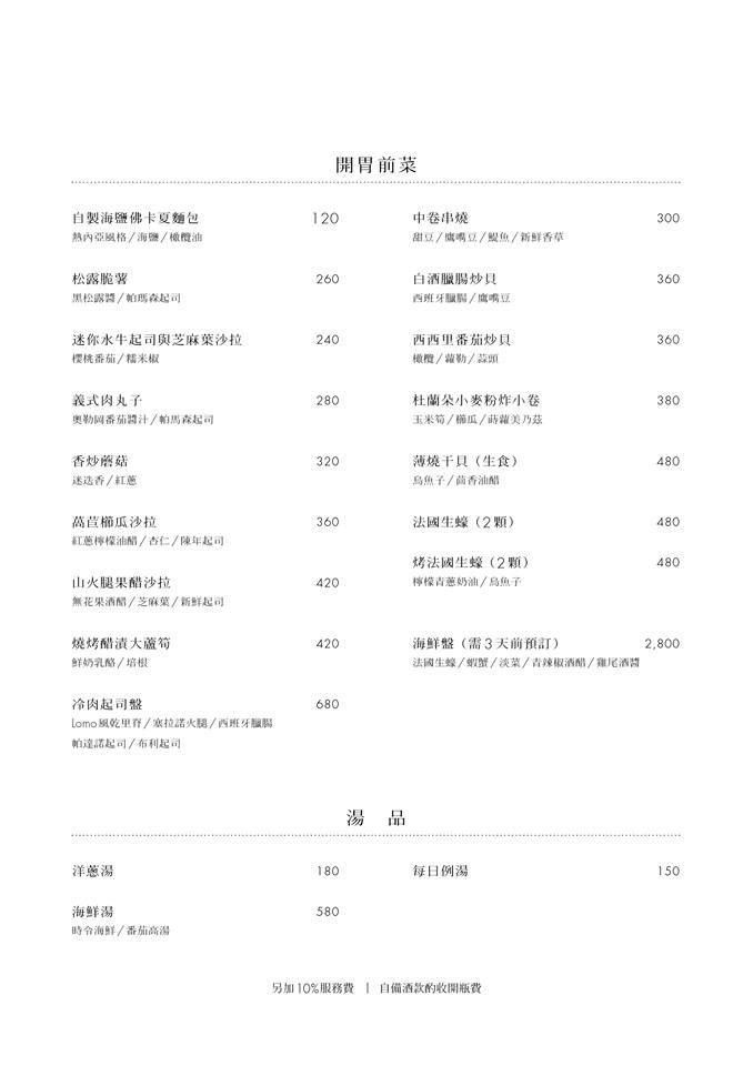 35893270_900803856788492_4345034721906917376_n