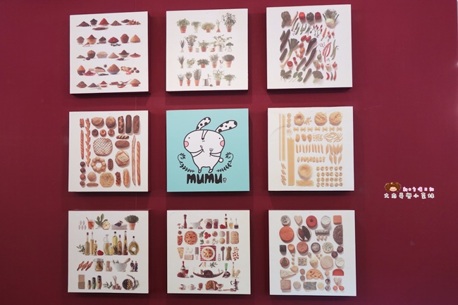 新竹香山親子餐廳 大庄 Mumu 白姆森林 (11).JPG