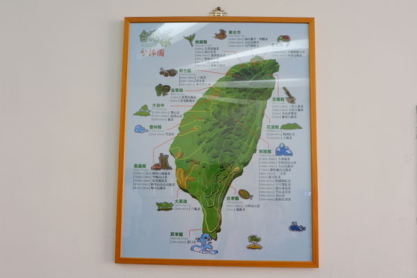 【食記】台中・南區｜La Chummy 樂茶米・打破你對手搖飲料的印象・喝飲料也要喝得健康喝得安心啊！