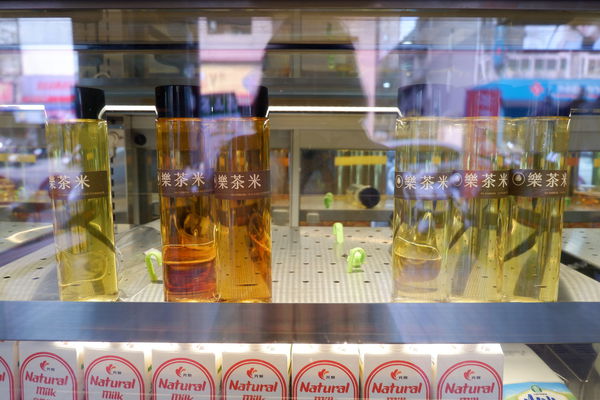 【食記】台中・南區｜La Chummy 樂茶米・打破你對手搖飲料的印象・喝飲料也要喝得健康喝得安心啊！