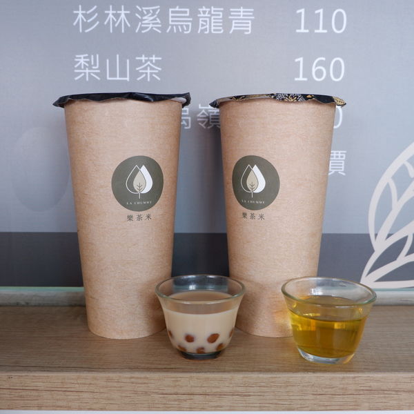 【食記】台中・南區｜La Chummy 樂茶米・打破你對手搖飲料的印象・喝飲料也要喝得健康喝得安心啊！