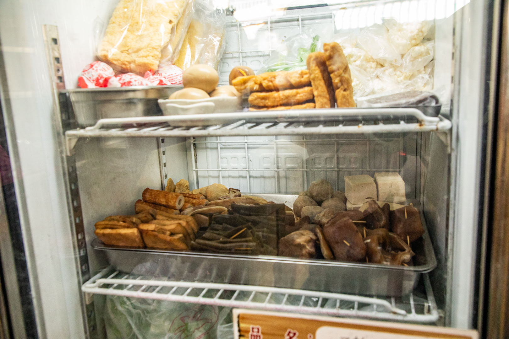 高CP值霸主！醇涎坊古早味鍋燒意麵～台南人大排長龍的銅板美食