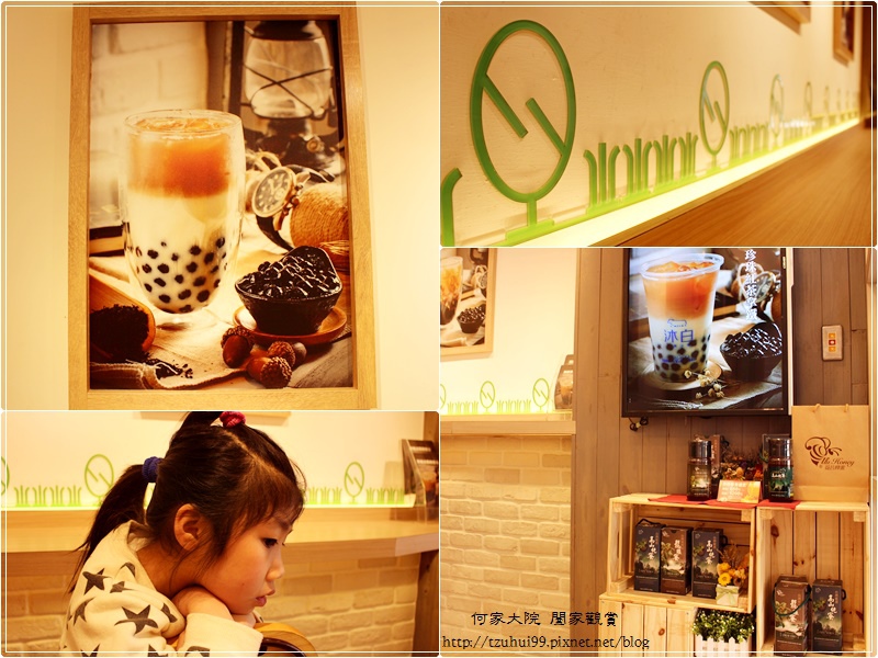 桃園沐白小農牧場~桃園火車站附近文青飲料店IG熱門打卡漸層飲品 11.jpg